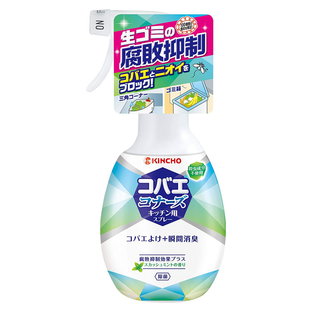 廚餘腐敗抑制果蠅防治噴霧250ml