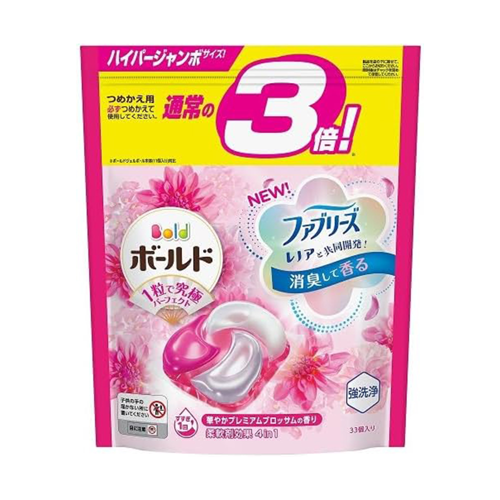 P&G洗衣4D威力球補充包(柔軟精添加型/花香粉紅/33入)