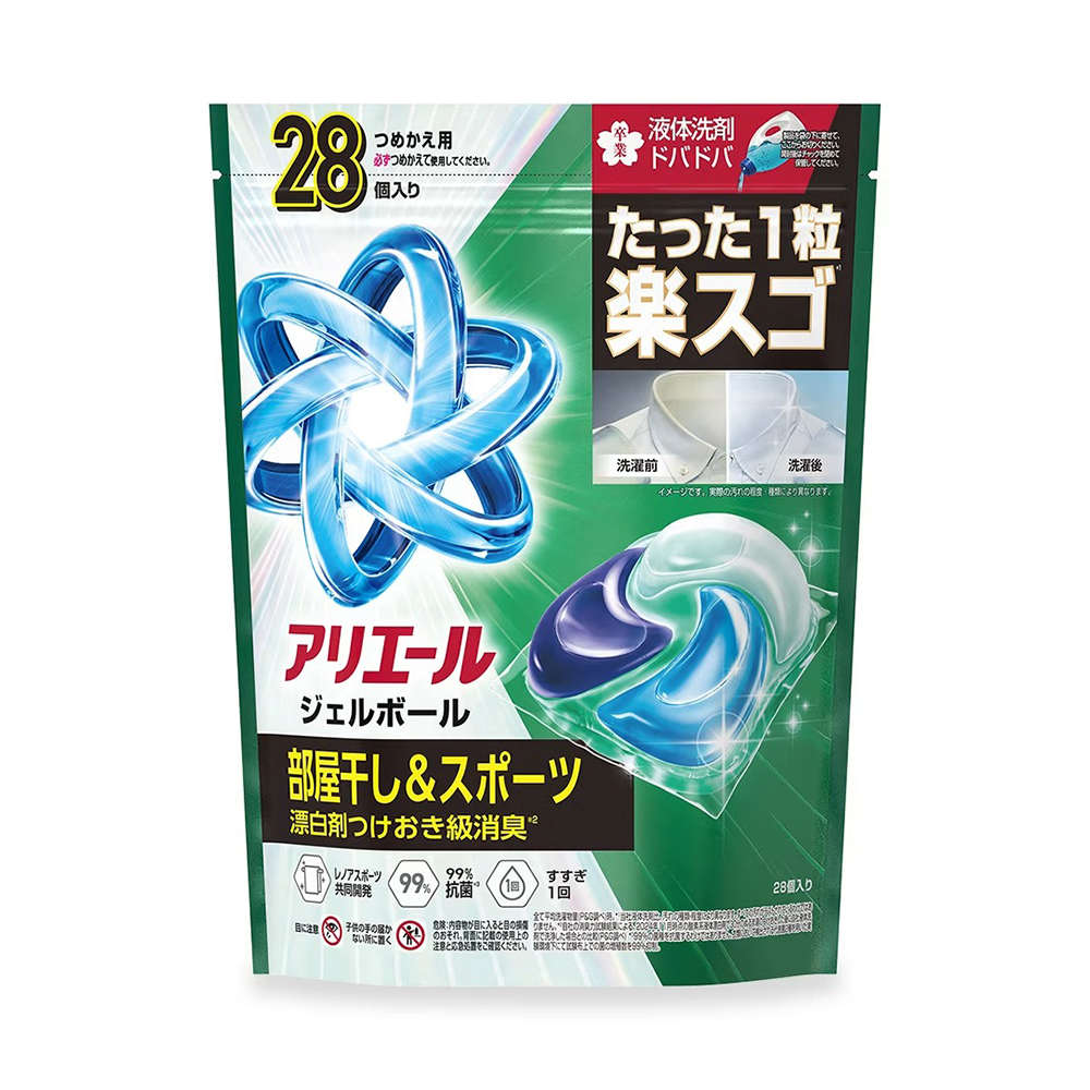 P&G洗衣抗菌PRO威力球補充包(室內晾衣/極淨型/清香綠/28入)