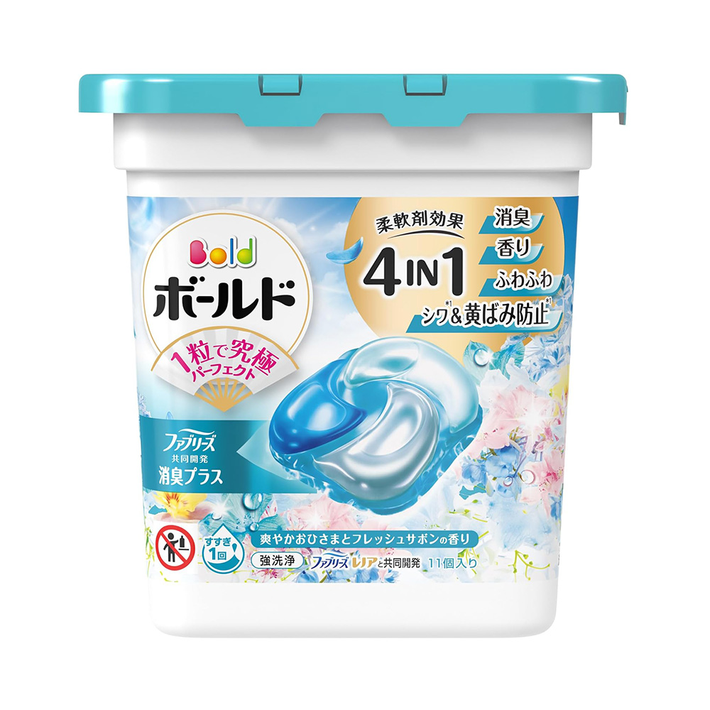 P&G洗衣4D威力球盒裝(柔軟精添加型/清爽粉藍/11入)