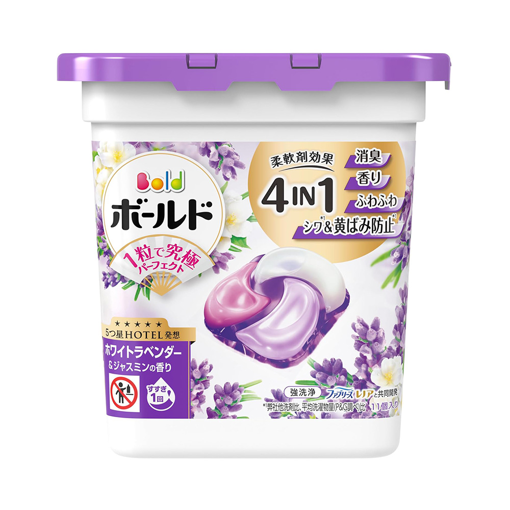 P&G洗衣4D威力球盒裝(柔軟精添加型/薰衣草&茉莉花香/11入)