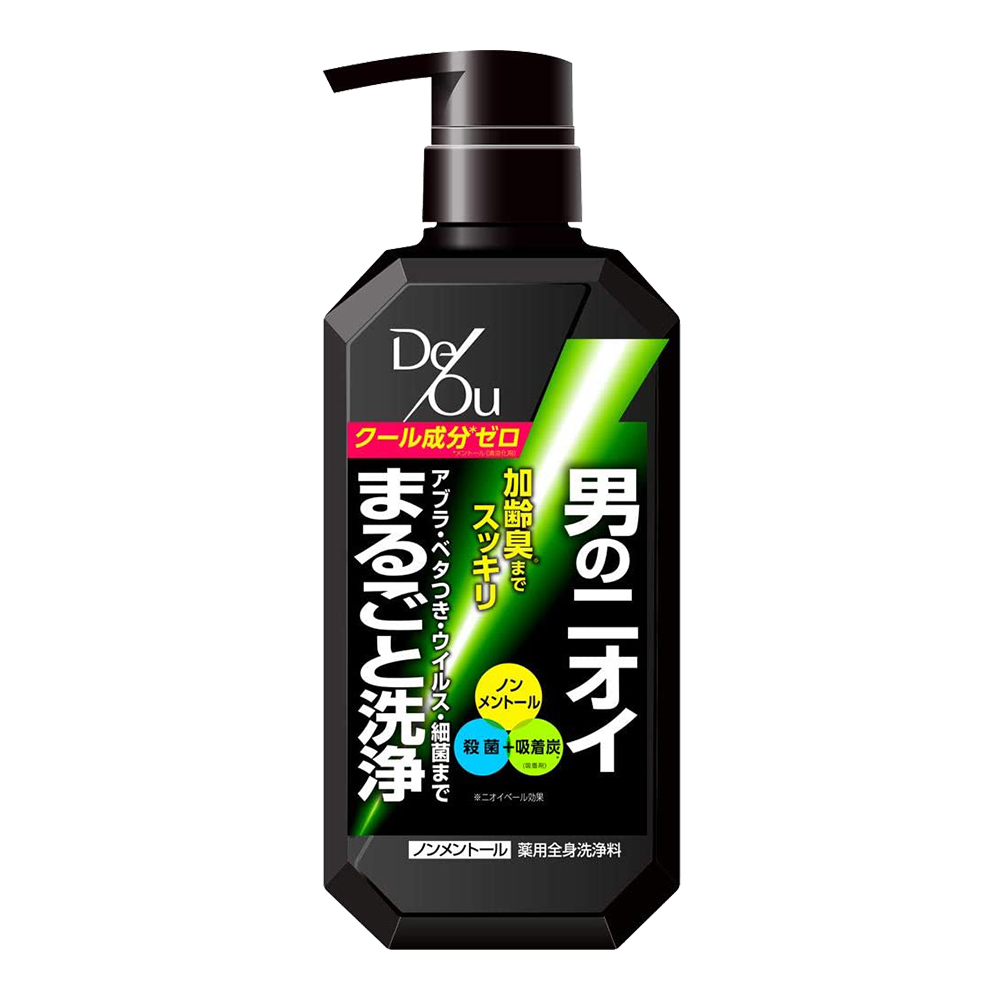 ROHTO男仕去味淨化沐浴乳(柑橘草本)520ml