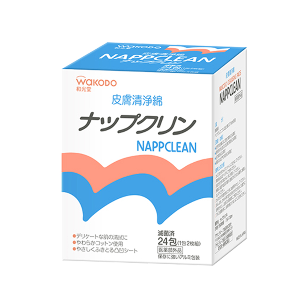 和光堂 K01清淨綿(24包入)