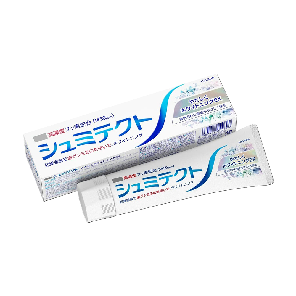 舒酸定溫和淨亮舒敏牙膏(銀色/加強潔淨)95g