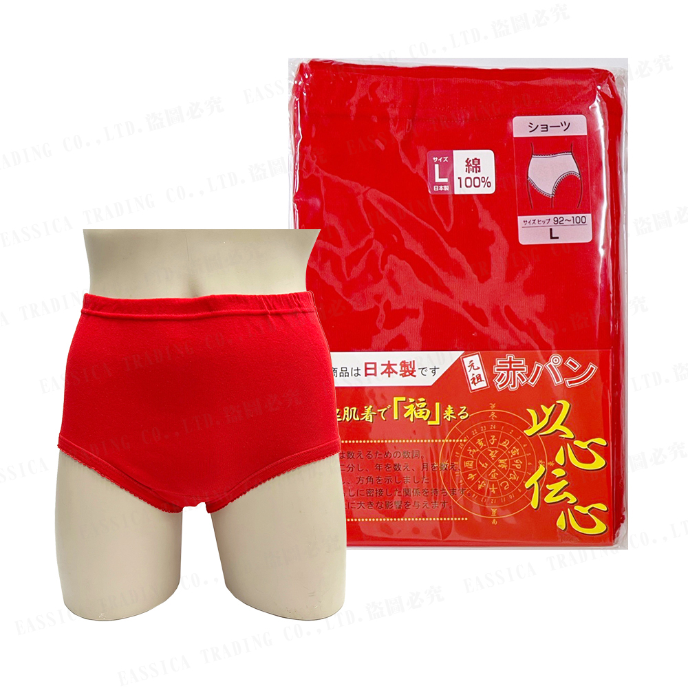 Kanabby女綿三角褲(紅)