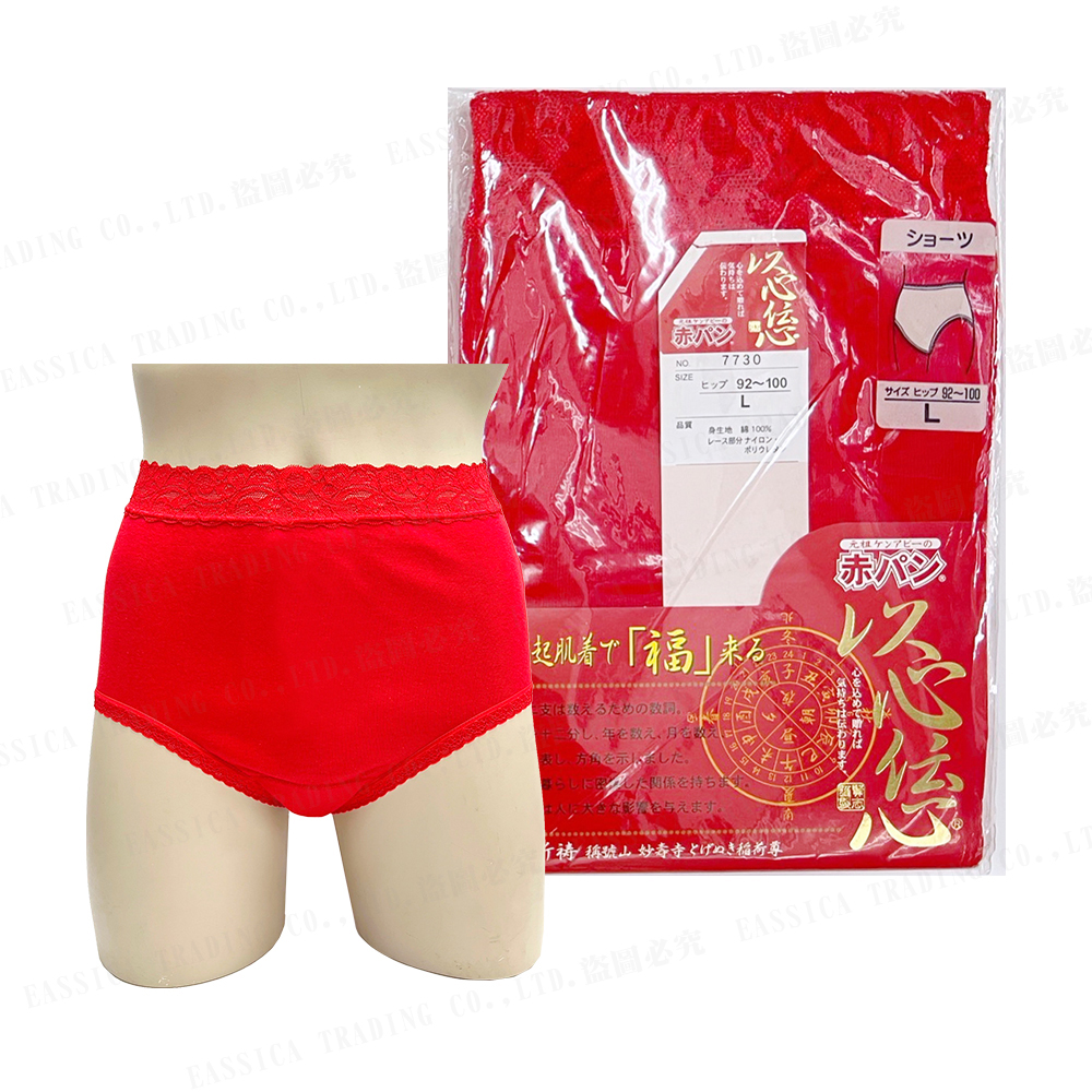 Kanabby女蕾絲三角褲(紅)