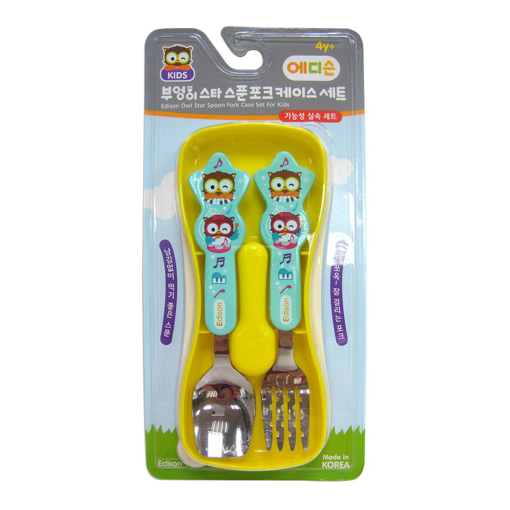兒童卡通麵食用匙叉餐具組附盒(貓頭鷹藍)