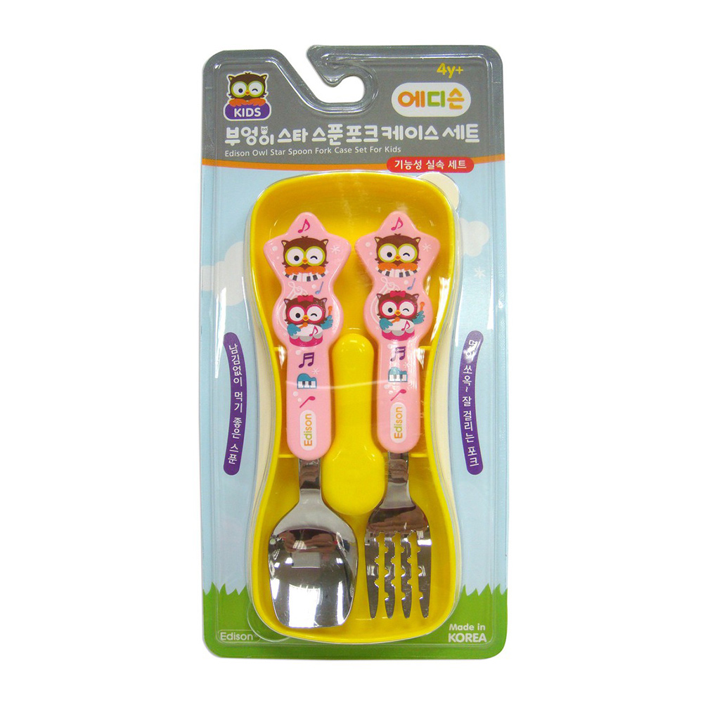 兒童卡通麵食用匙叉餐具組附盒(貓頭鷹粉)