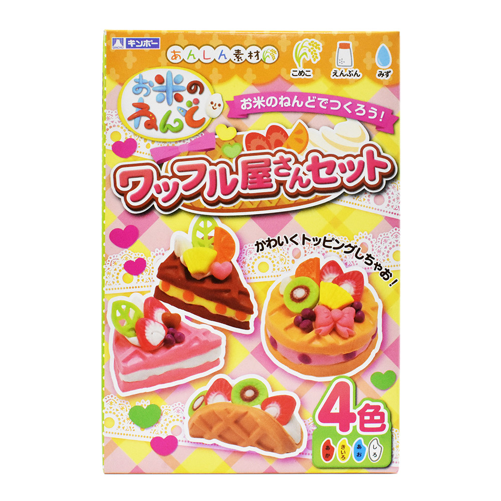 銀鳥米粘土4色入附模型-鬆餅屋組(精裝版)