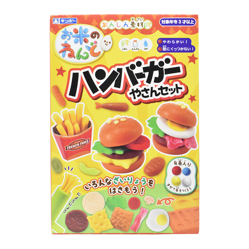 銀鳥米粘土4色入附模型-漢堡店組(精裝版)