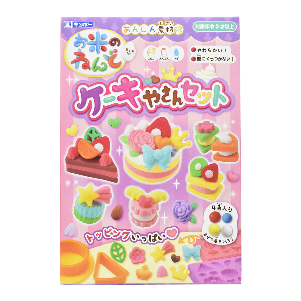 銀鳥米粘土4色入附模型-蛋糕店組(精裝版)