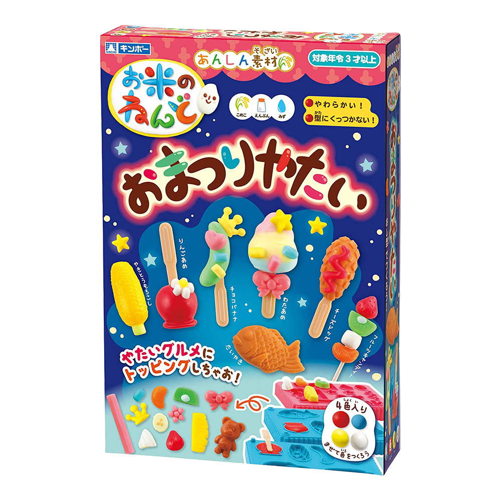 銀鳥米粘土4色入附模型-祭典小吃組(精裝版)