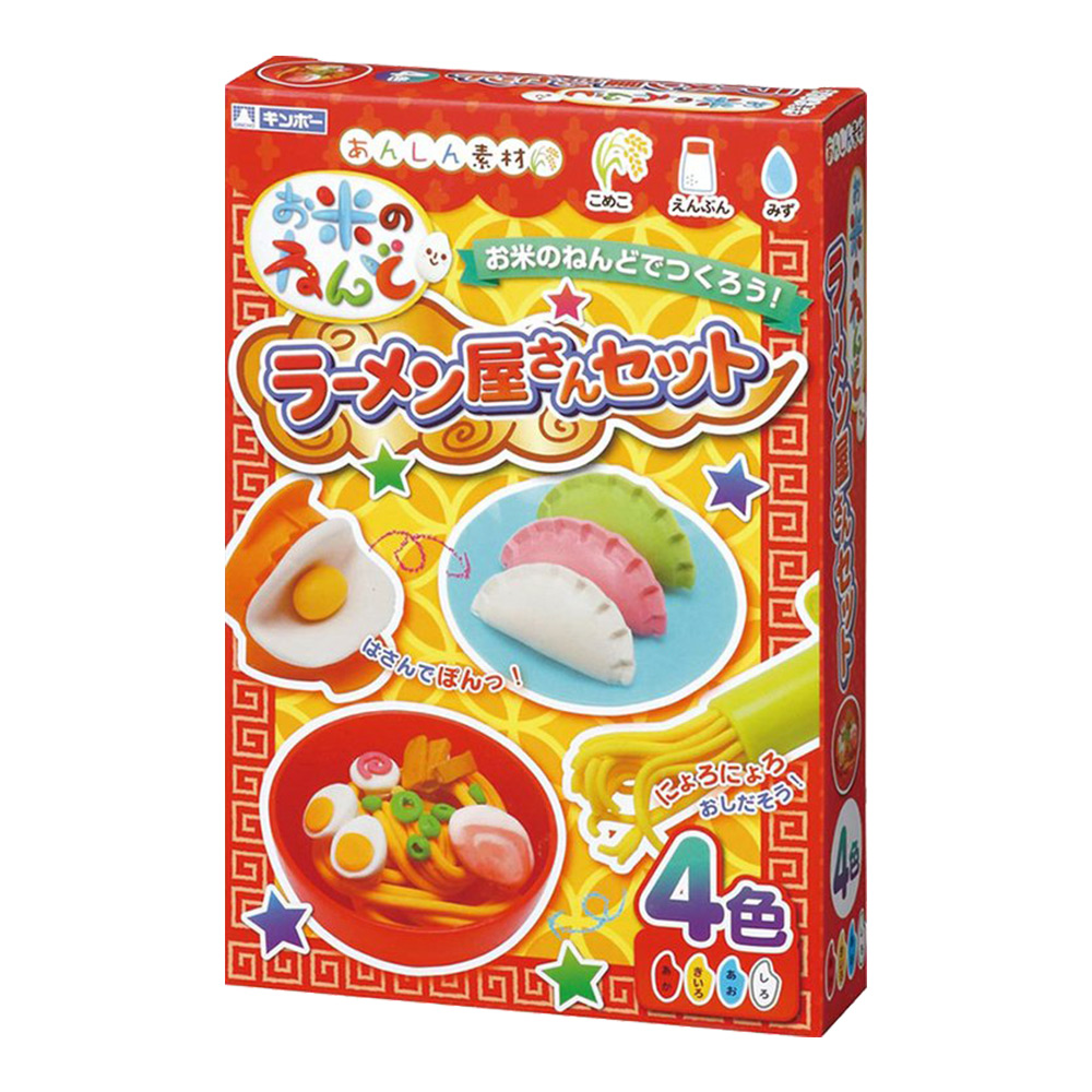 銀鳥米粘土4色入附模型-拉麵店組(精裝版)
