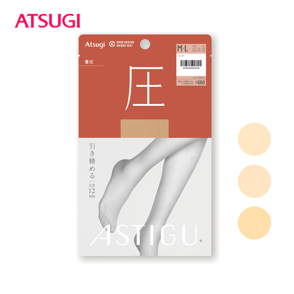 ATSUGI 【壓】女褲襪