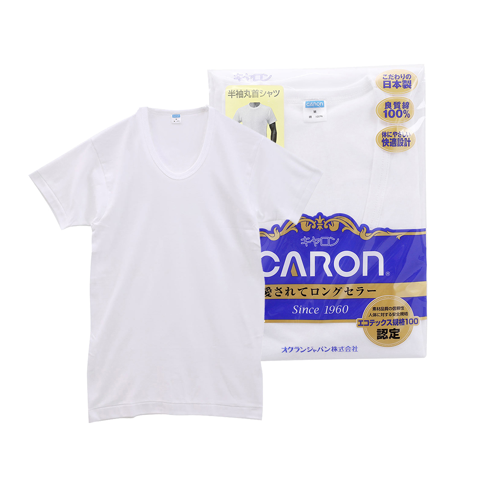 CARON 片倉 男圓領短袖衣(白)