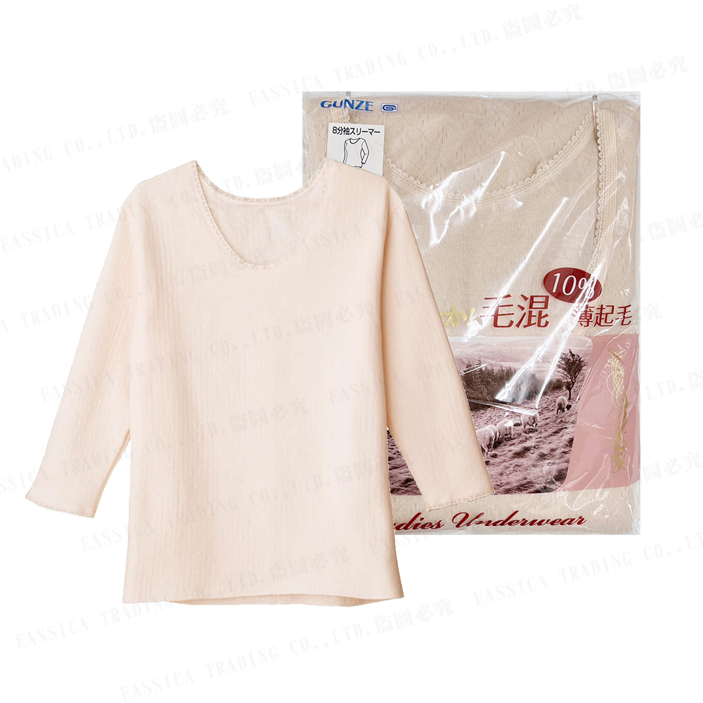 郡是女羊毛8分袖衣10%薄起毛(膚)