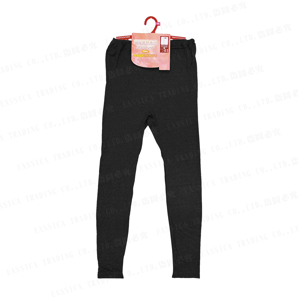 女特殊起毛吸濕發熱長褲(黑)