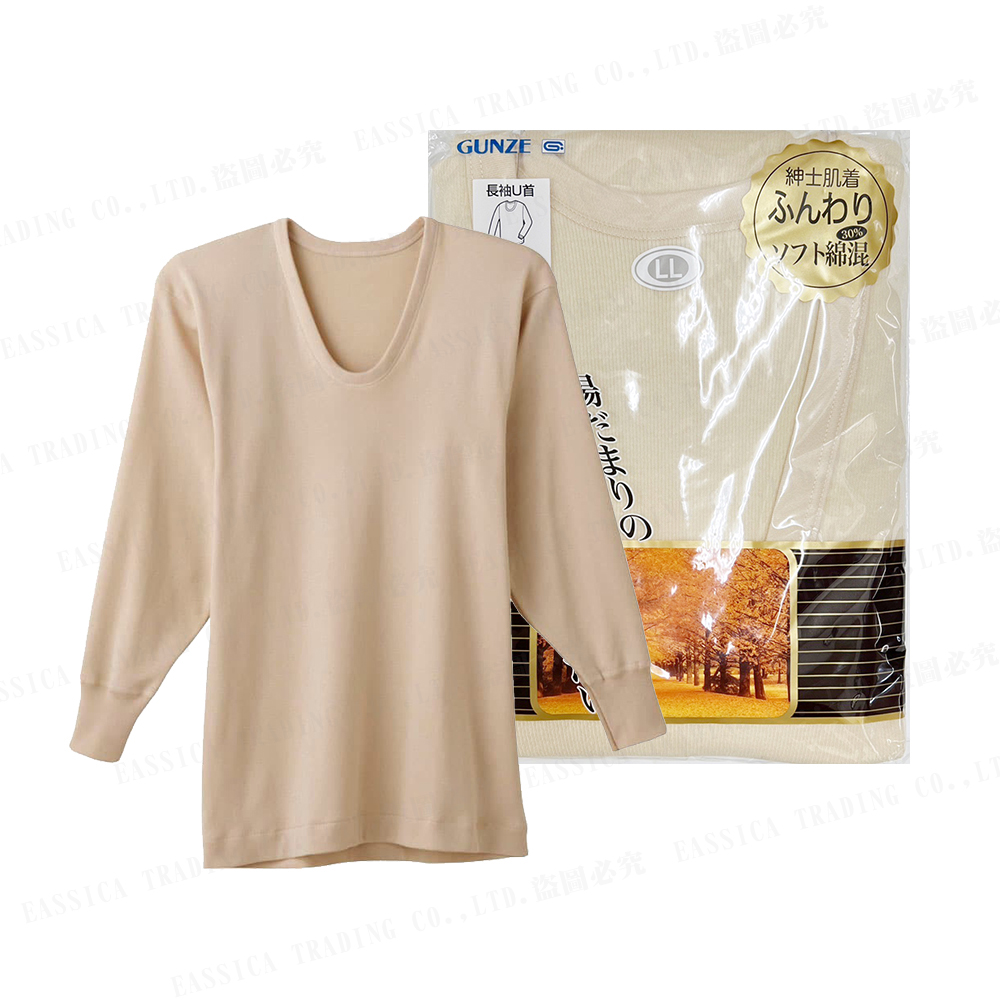 郡是綿混男長袖U領衣(膚)