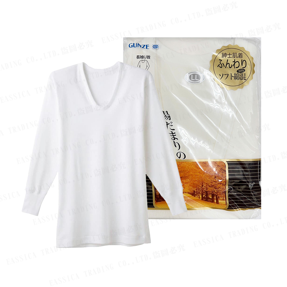 郡是綿混男長袖U領衣(白)