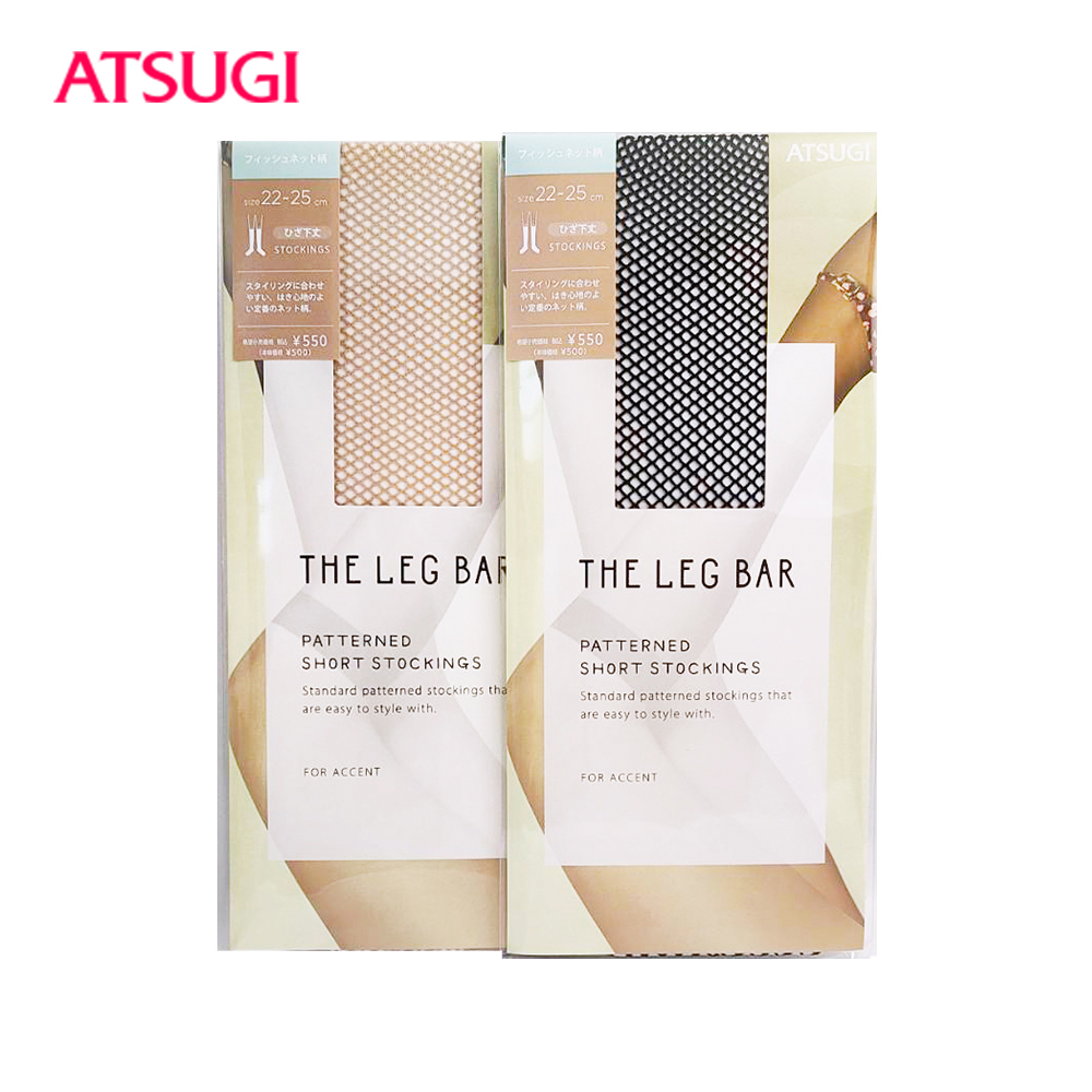 ATSUGI 女膝下絲襪-網格