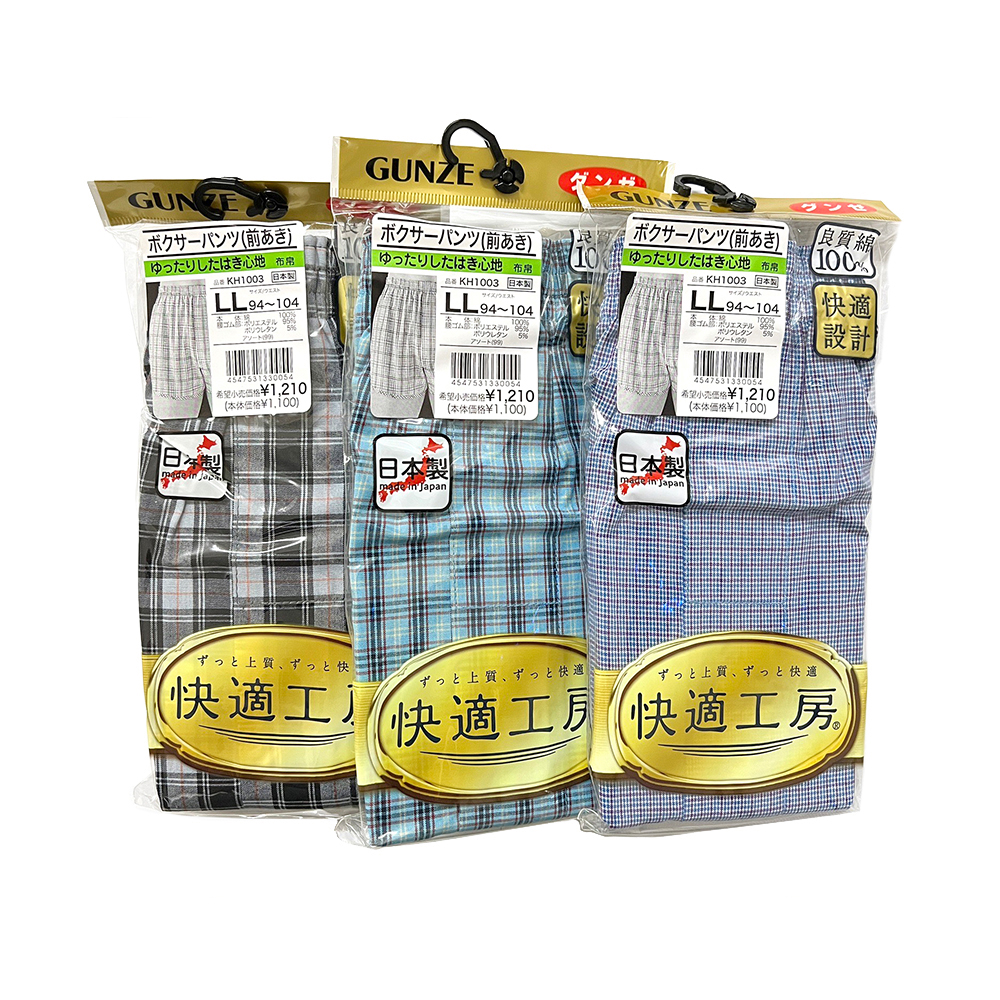 郡是快適工房格紋平口褲