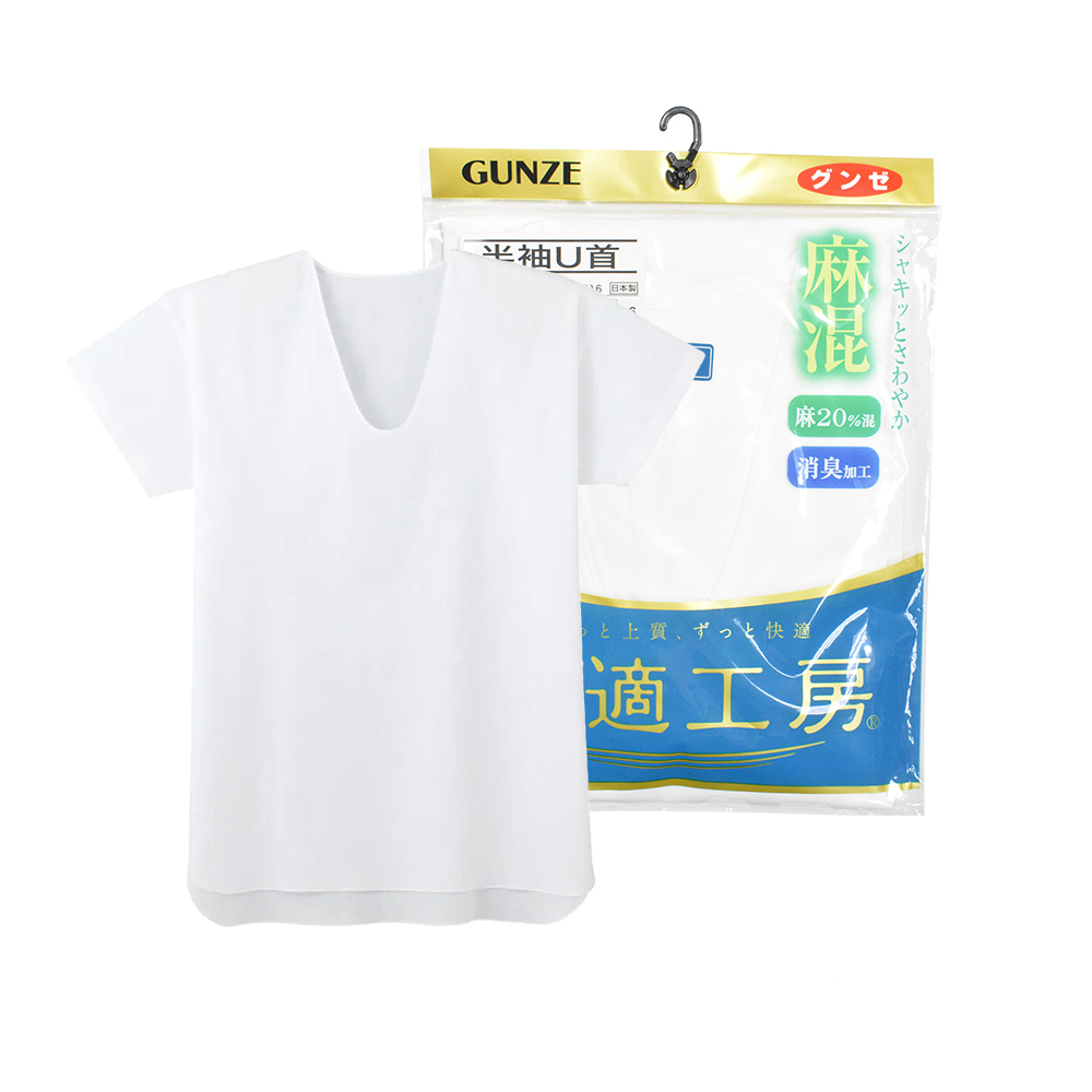 郡是棉麻男短袖U領衣