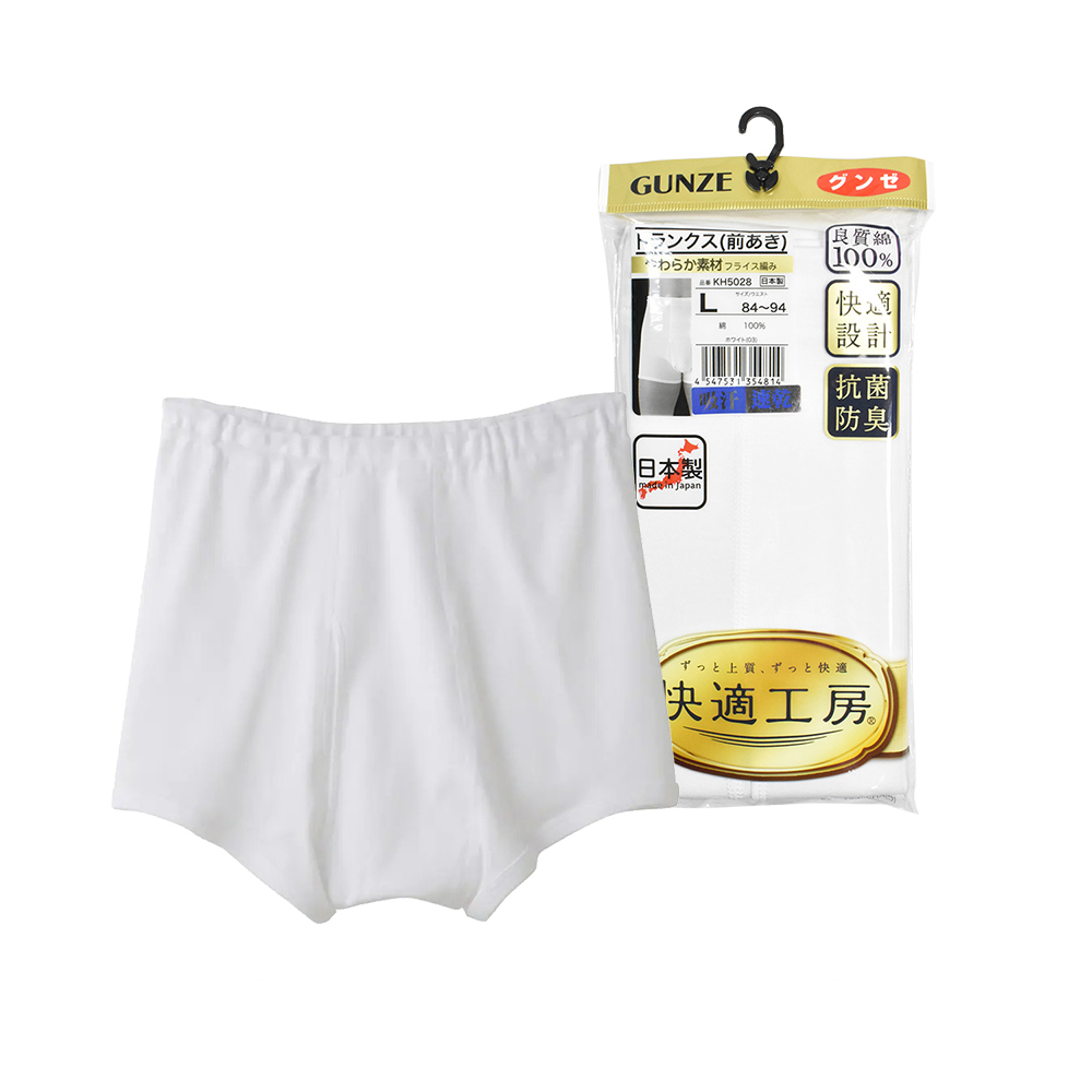 郡是快適工房男四角褲