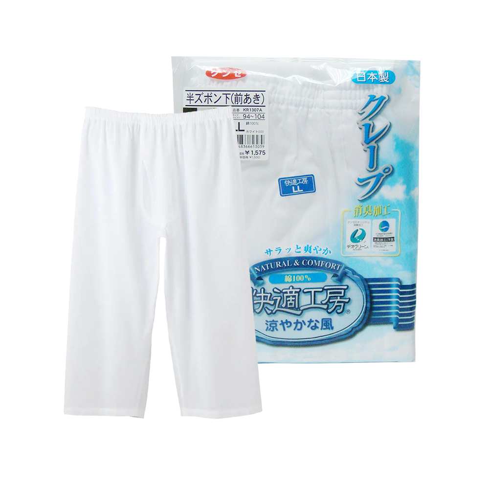 郡是抗菌消臭男七分褲