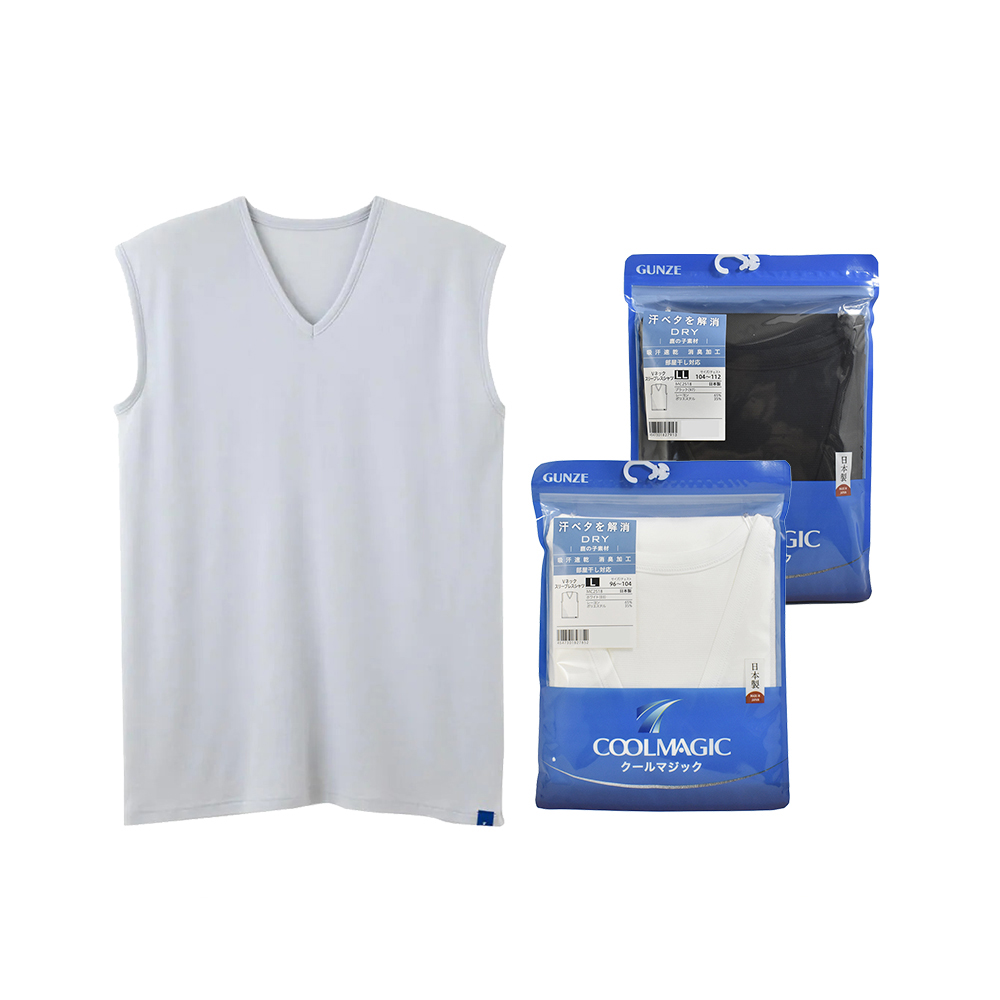 郡是速乾消臭男V領無袖衣