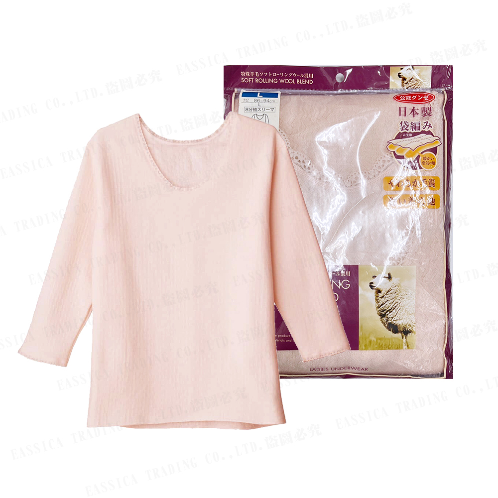 郡是毛混女蕾絲8分袖衣(粉)