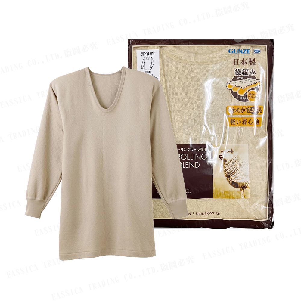 郡是毛混男長袖U領衣(膚)