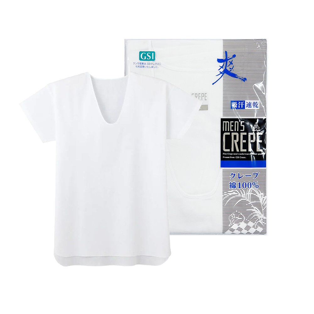 GSI竹紗男短袖U領衣