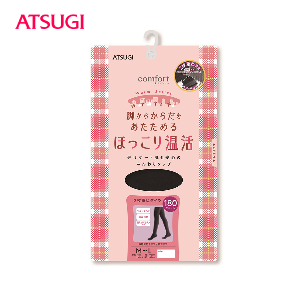 ATSUGI 180D雙層保暖褲襪