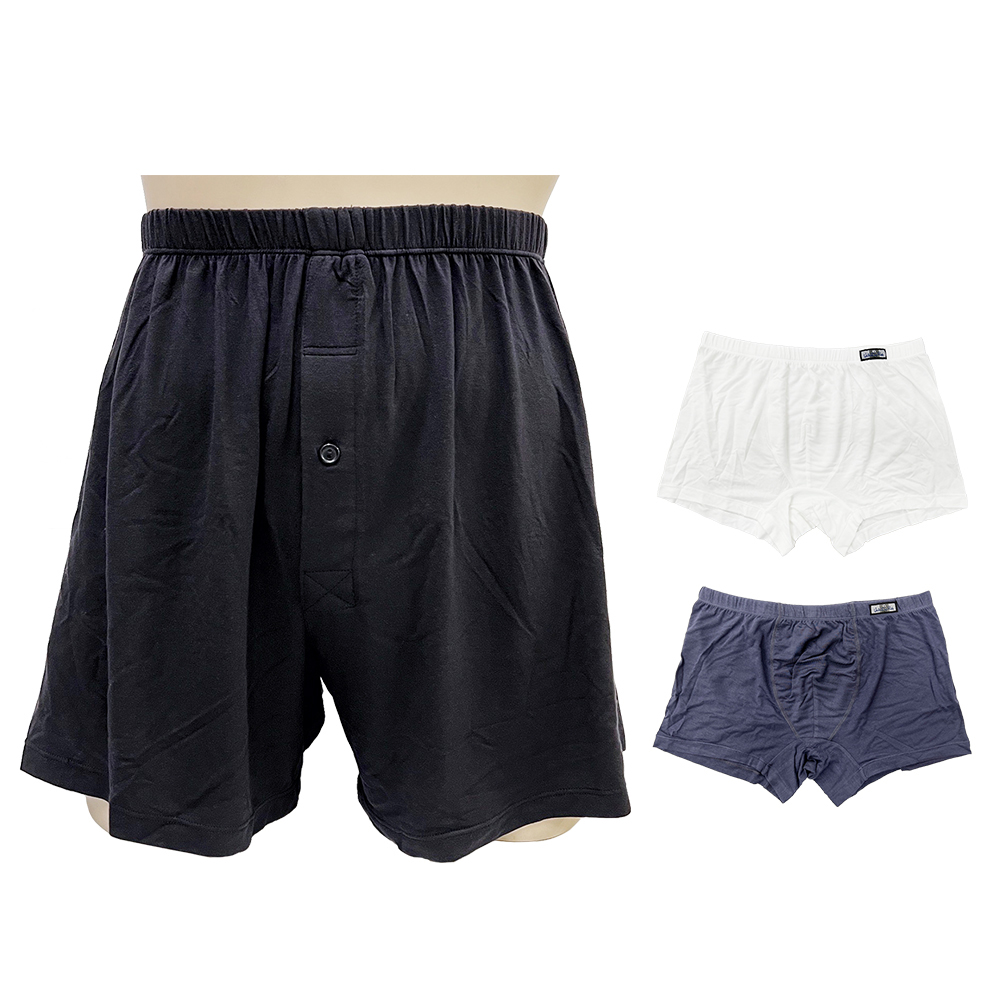 V.R有釦大平口褲