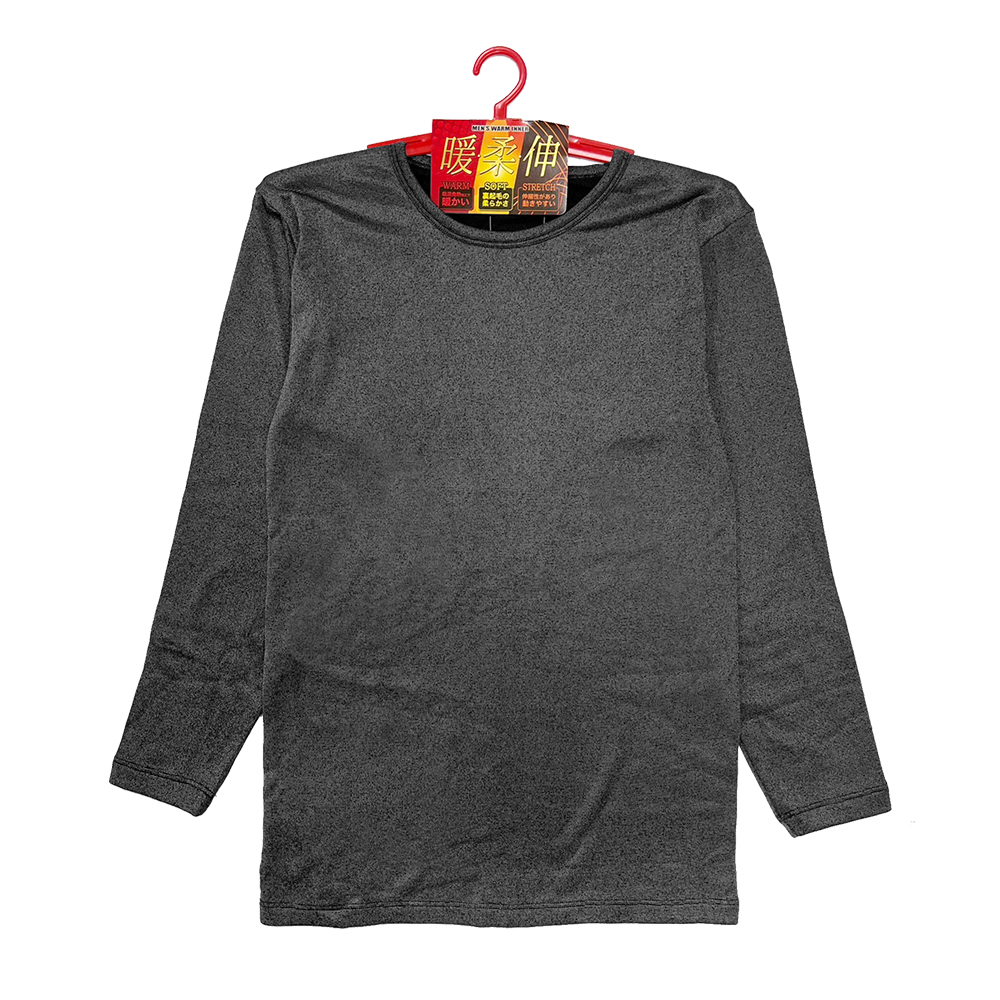 男起毛發熱保溫圓領衣(黑)