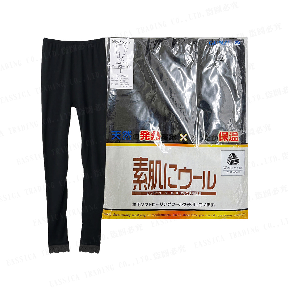 郡是女毛9分褲(黑)