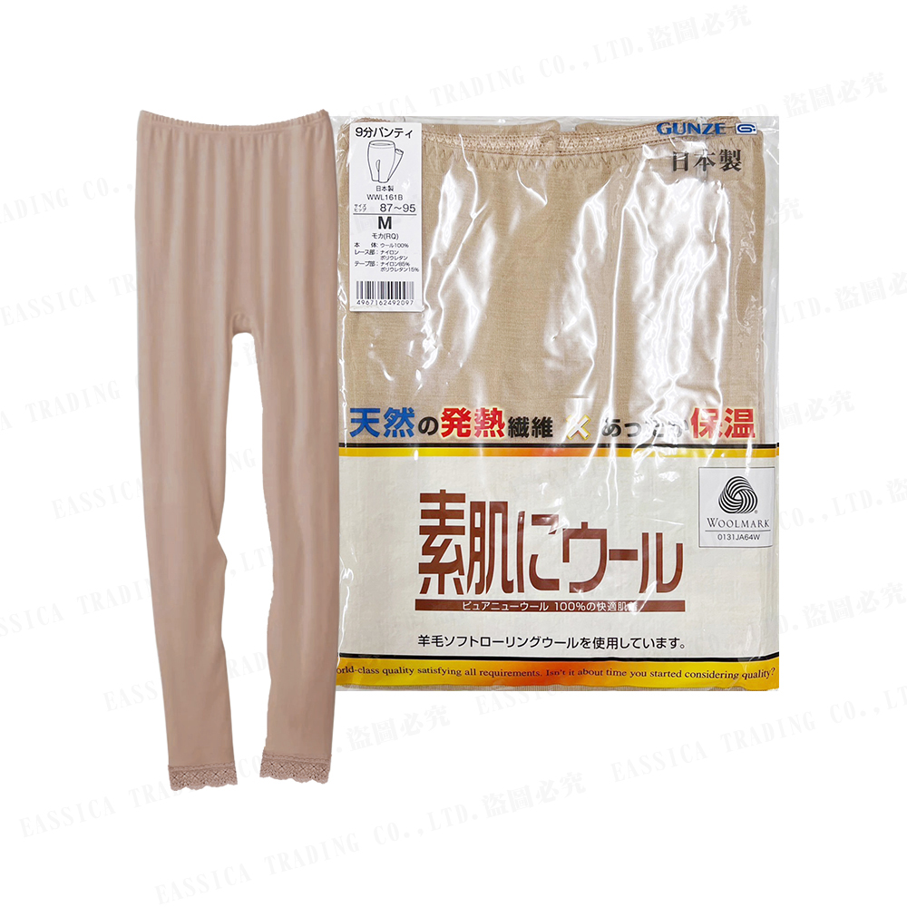 郡是女毛9分褲(膚)