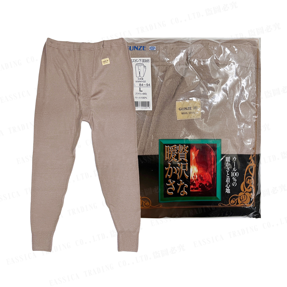 公冠男毛100%衛生褲