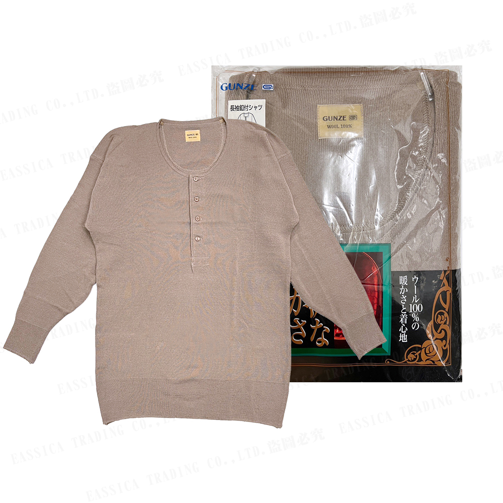 公冠男毛100%衛生衣