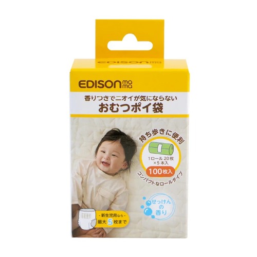 KJC便利防臭微香尿布處理袋100枚入(綠)