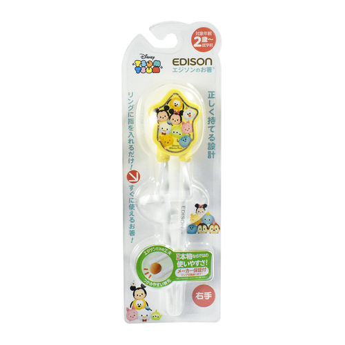 Tsumtsum學習筷(適2歲~入園前)