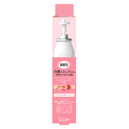 自動消臭芳香噴霧補充瓶-花香39ml