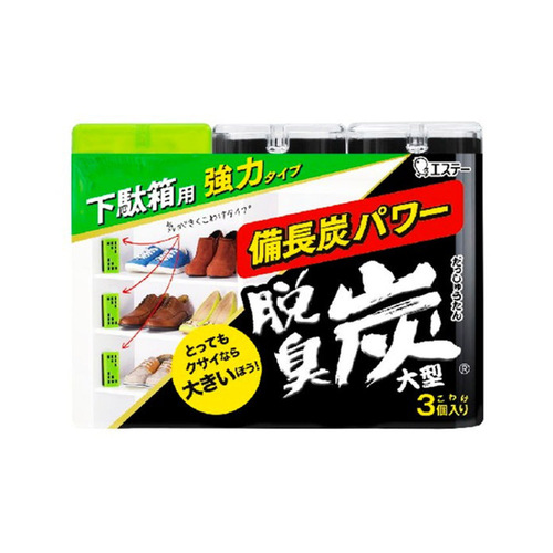 ST脫臭炭-鞋櫃用100g*3入