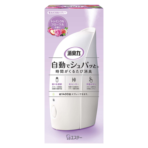 自動消臭芳香噴霧-綜合花香39ml