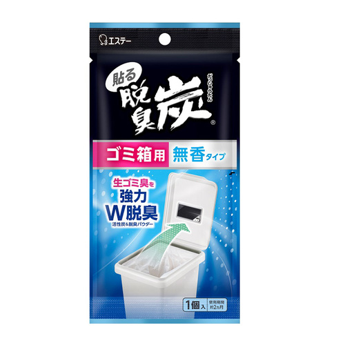 ST脫臭炭-垃圾桶用12g(無香款)