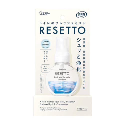 煥新消臭力廁所噴霧-純淨皂香60ml