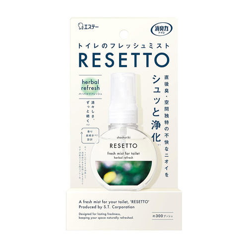 煥新消臭力廁所噴霧-清新草本60ml