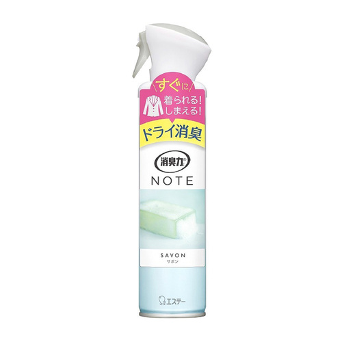 NOTE消臭力衣物噴霧-皂香