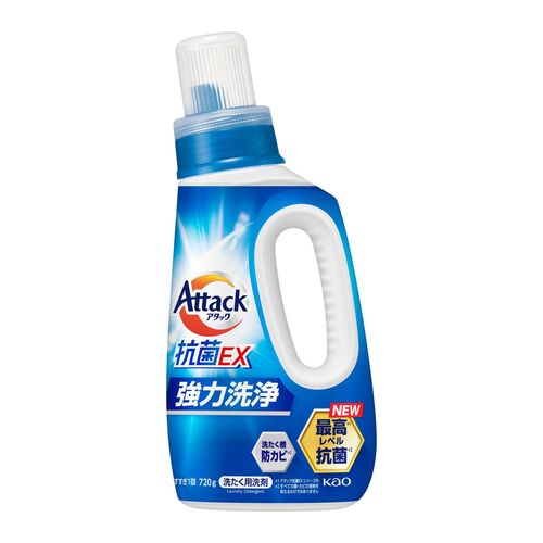 AttackEX抑菌防臭洗衣精720g