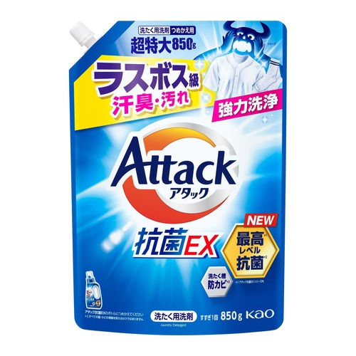 AttackEX抑菌防臭洗衣精(補充包)850g